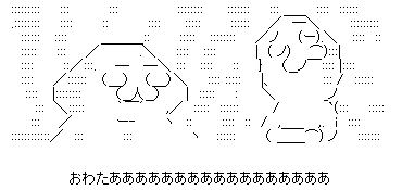 オレ的ゲーム速報@刃
