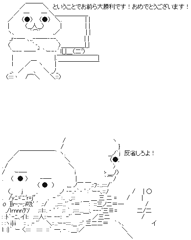 やらおん