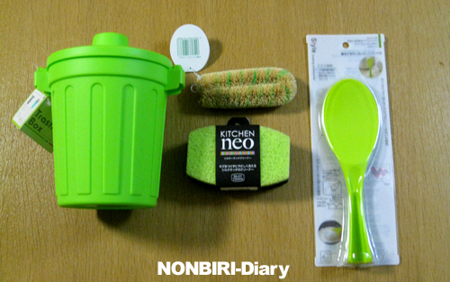 キッチン用品 スライム容器風
