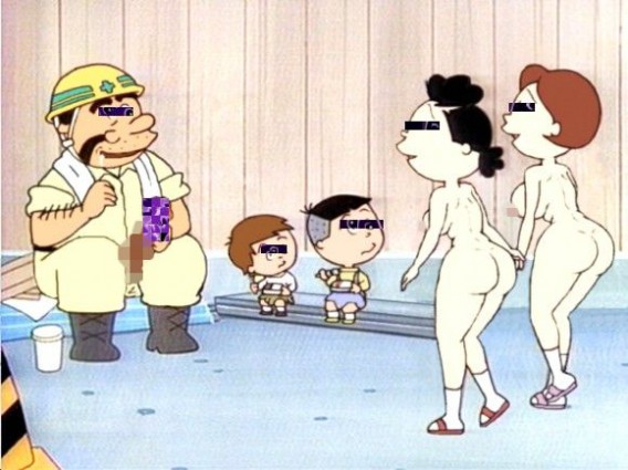 サザエさん サザエさんとタイコさんヌード