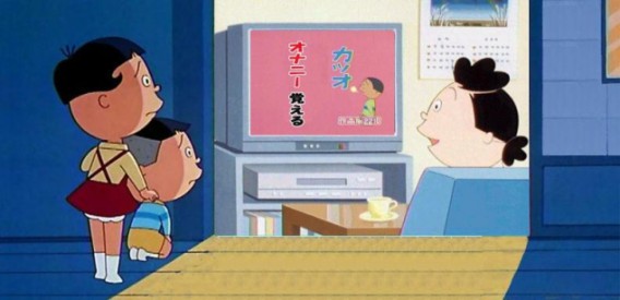 サザエさん カツオ オナニー覚える
