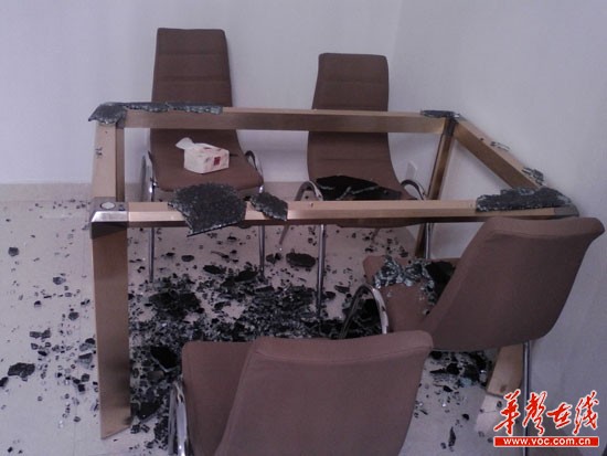 中国 爆発椅子