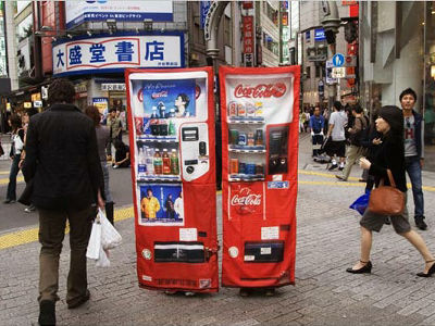 自販機隠れ身の術 3