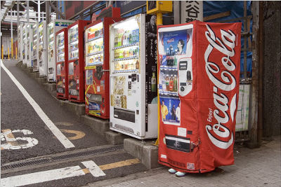 自販機隠れ身の術 4