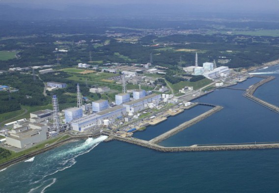 福島原子力発電所