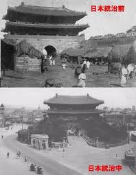 韓国 日本統治前・統治中