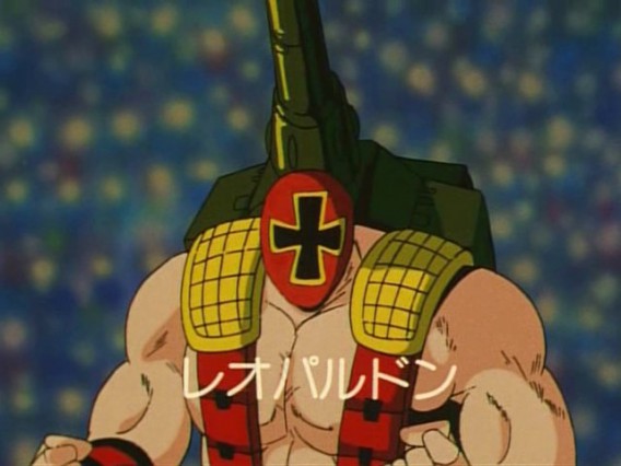 レオパルドン (キン肉マン)