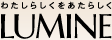ルミネ ロゴ