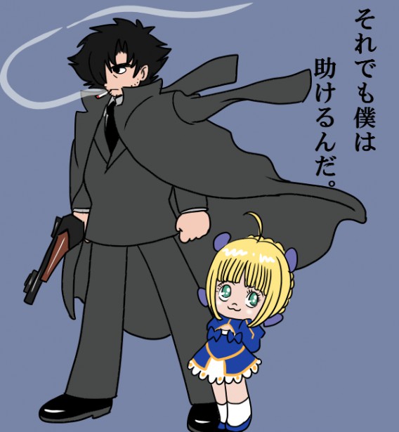 絵柄でお題ったー 06