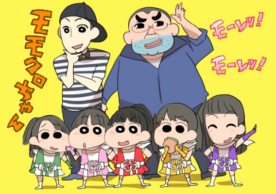 絵柄でお題ったー 07
