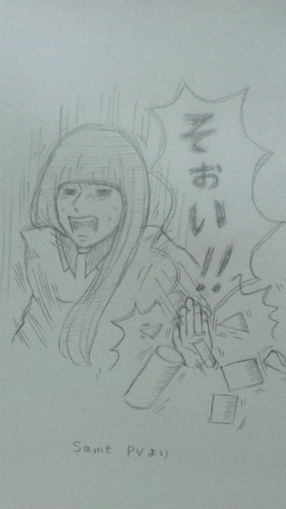 絵柄でお題ったー 21