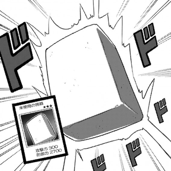 絵柄でお題ったー 59