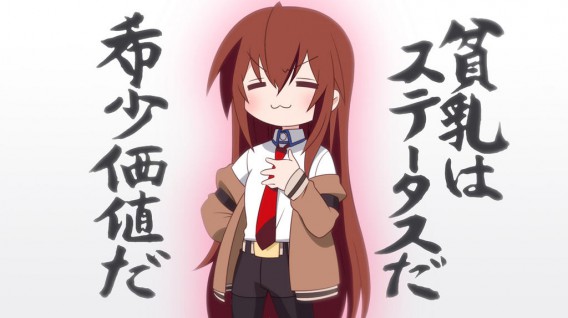 絵柄でお題ったー 61