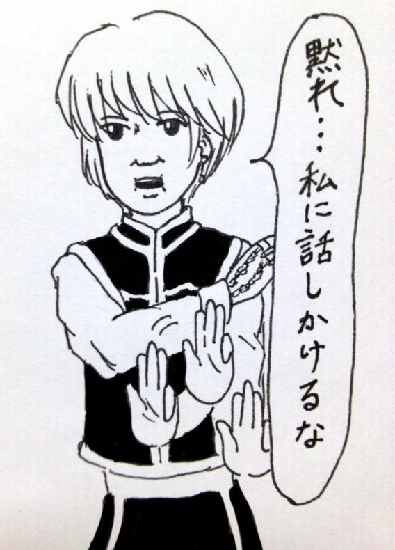 絵柄でお題ったー 72