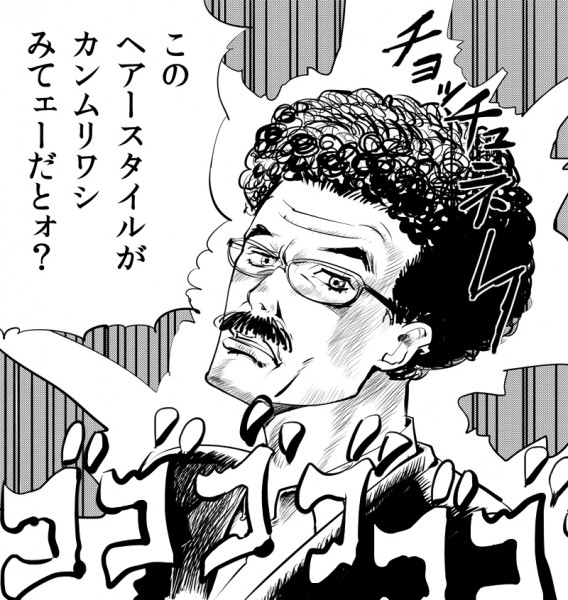 絵柄でお題ったー 79